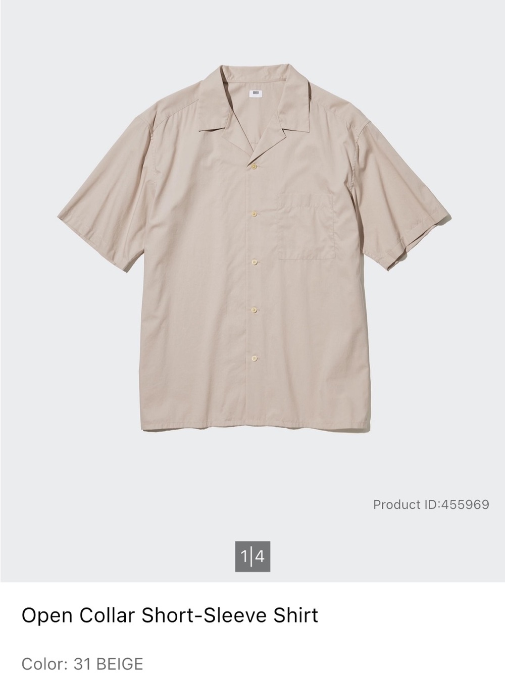 Uniqlo Men’s Open Collar Short-Sleeve Shirt L Beige